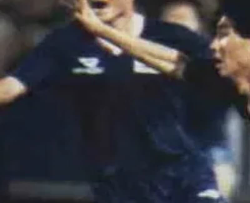 South Korea 1991-92 away kit