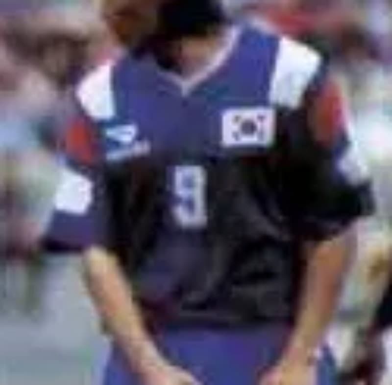 South Korea 1992-93 away kit