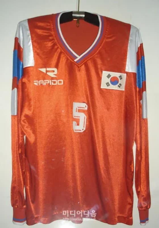 South Korea 1992-93 home kit