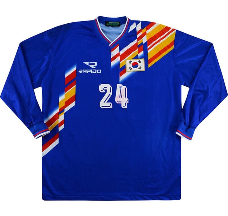 South Korea 1993 away kit