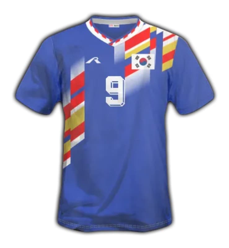 South Korea 1994 away kit