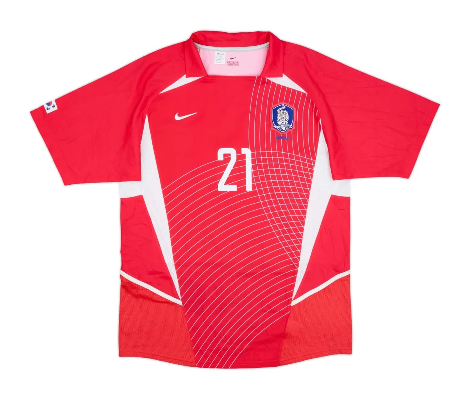 South Korea 2002 home kit