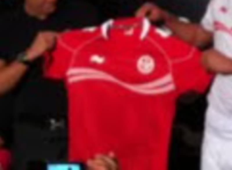 Tunisia 2012 away kit