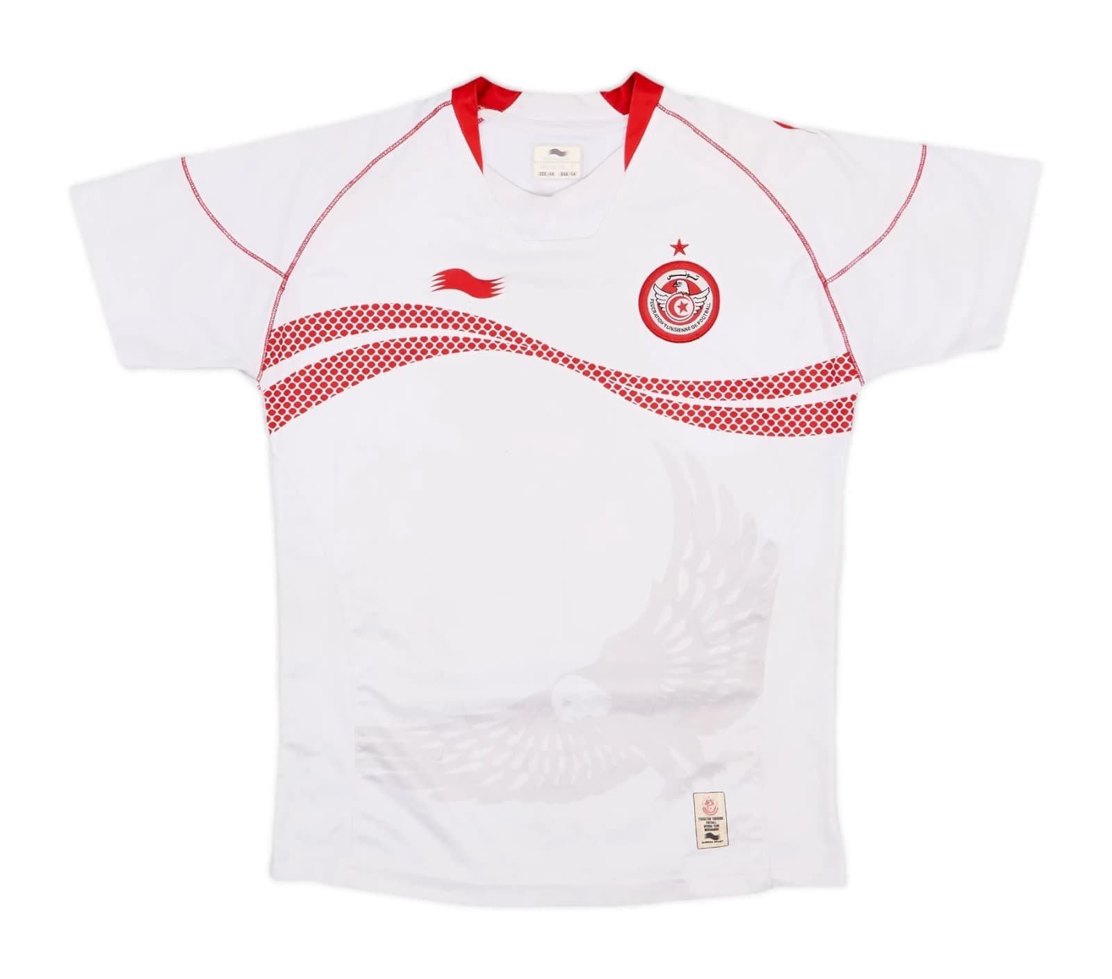 Tunisia 2012 home kit