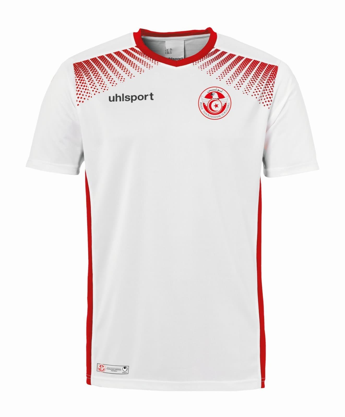 Tunisia 2017 home kit