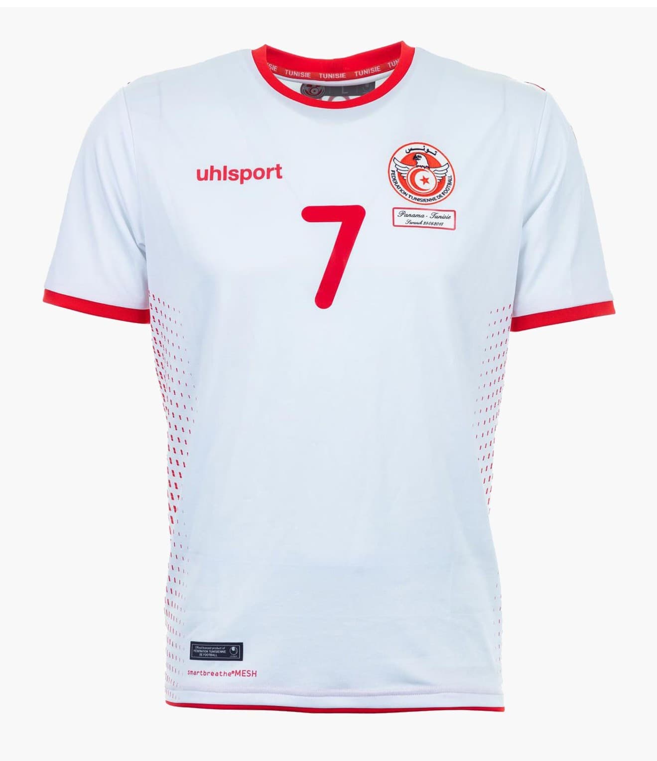 Tunisia 2018 home kit