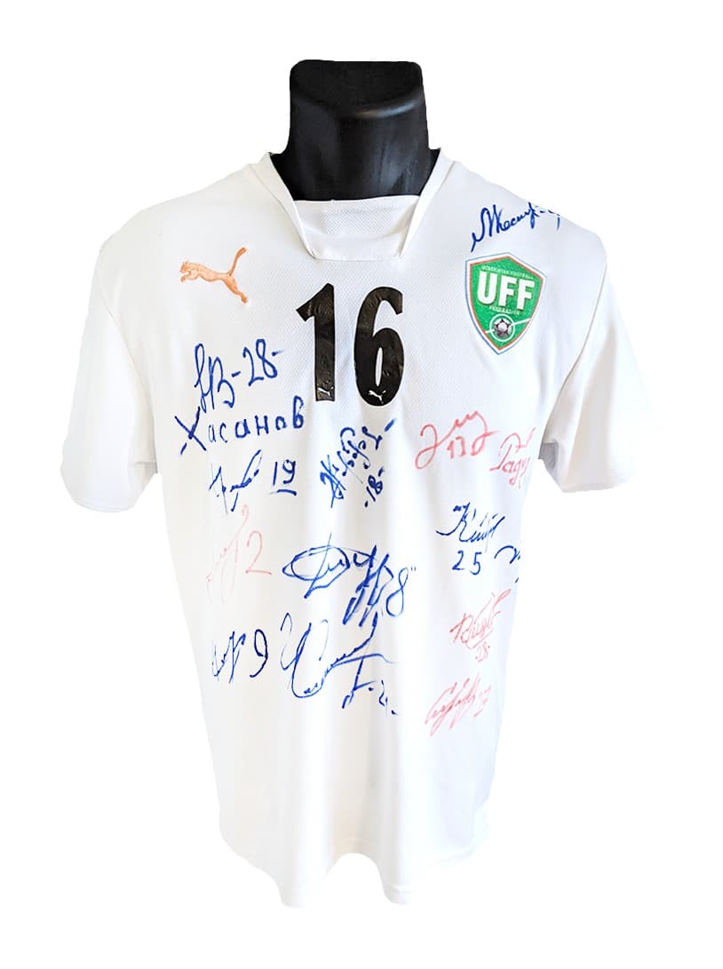 Uzbekistan 2009 home kit